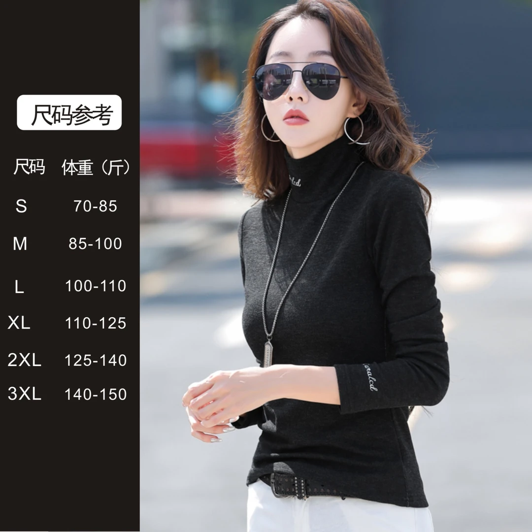 G-33-打底衫-2024年德绒百搭女款修身高领韩版内搭外穿上衣YB125