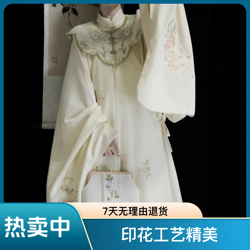 汉服春夏圆领宋制立领马面对襟日常中国风重工半袖斜襟交领齐腰