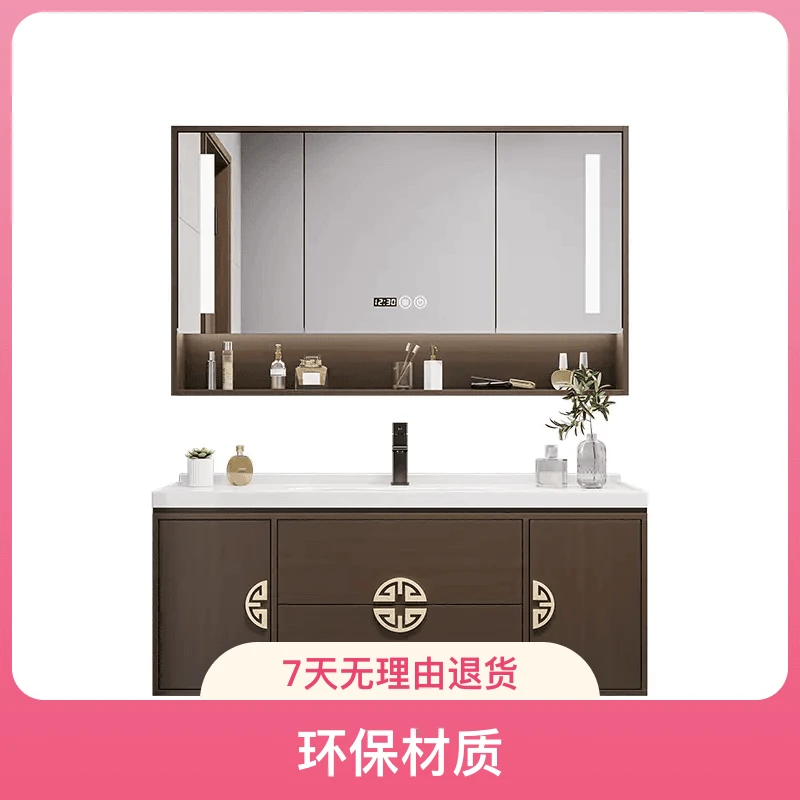 新中式浴室柜实木橡木烤漆卫生间洗漱台洗手脸盆陶瓷盆一体盆组合