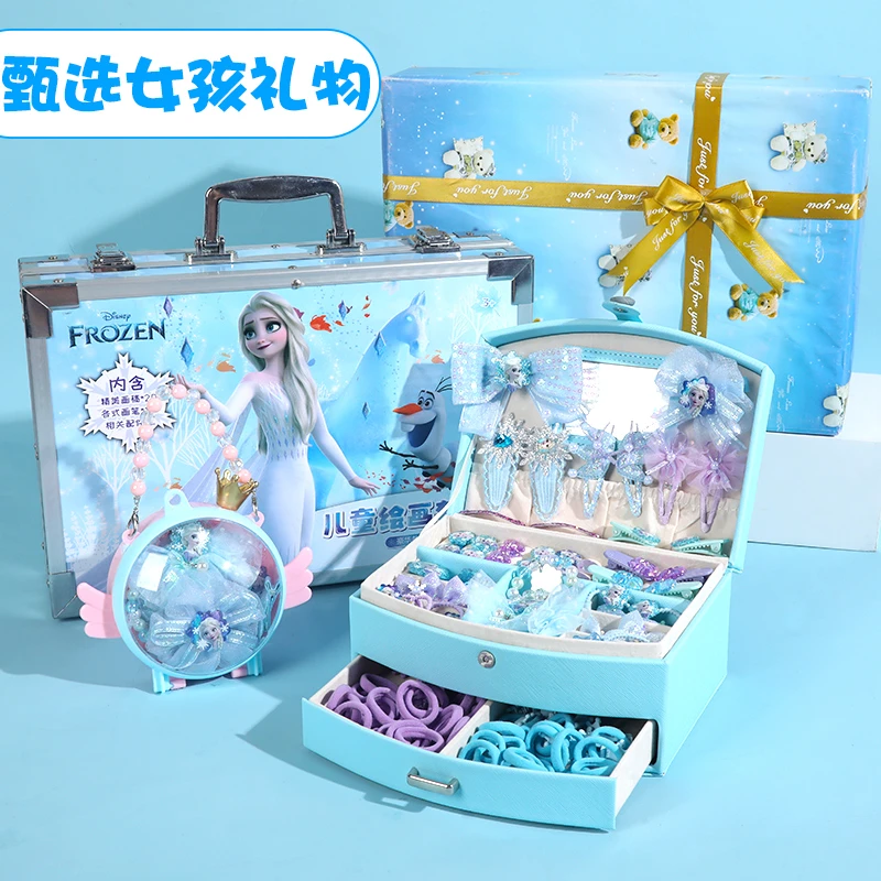 儿童玩具6到10岁推荐小女孩生日礼物3冰雪奇缘爱莎公主7网红礼盒9