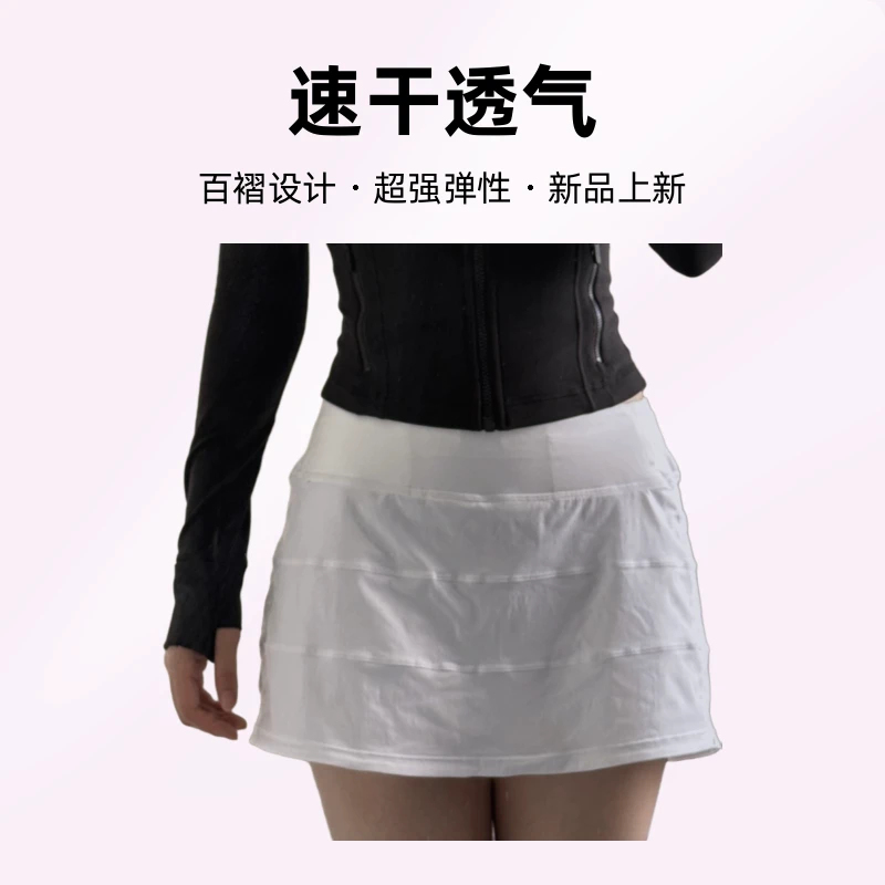 24lulu春夏网球运动两件装安全裤百褶透气高弹力显瘦包臀羽毛球裙