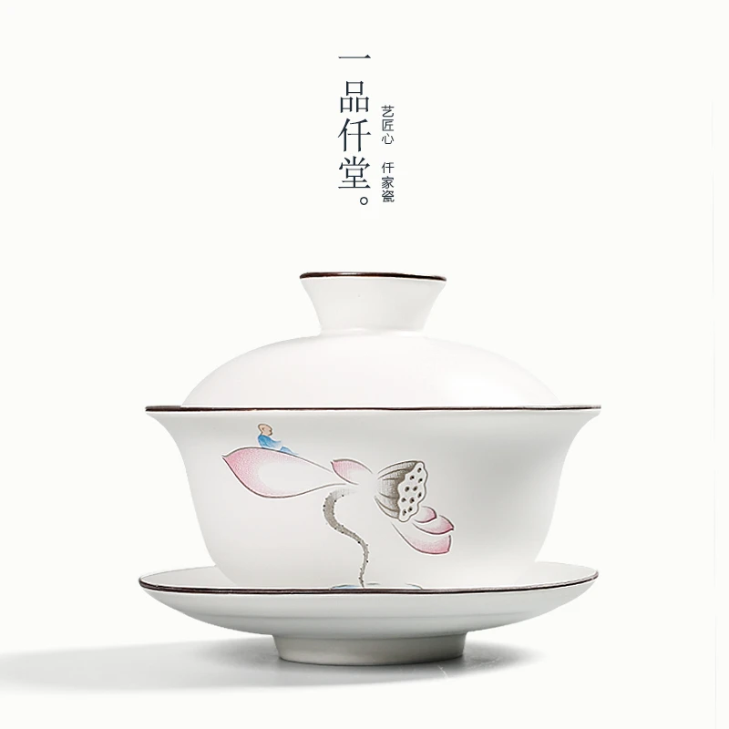 一品仟堂 荷莲盖碗墨彩脂白三才盖碗陶瓷功夫茶具单品敬茶泡茶碗