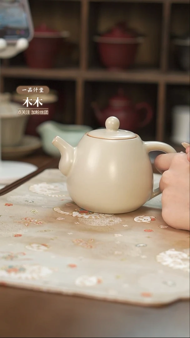 【闪购商品】汝窑君子壶