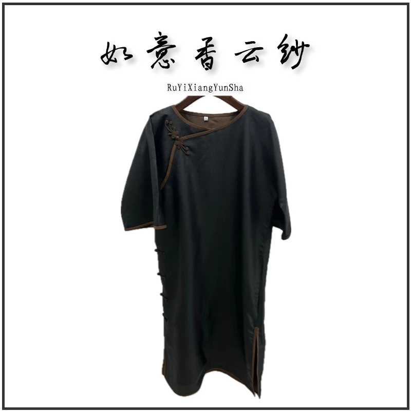 【如意家香云纱】显瘦气质时尚女士夏季黑色复古圆领 a52