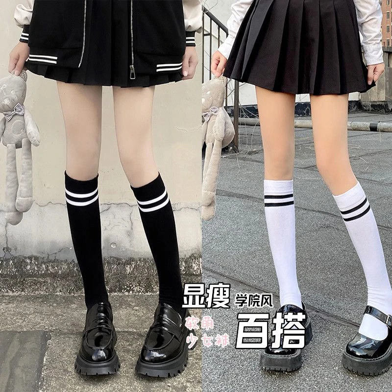 小腿袜夏季薄款女爆款2023新款ins风黑色网红长筒中筒双杠黑白高