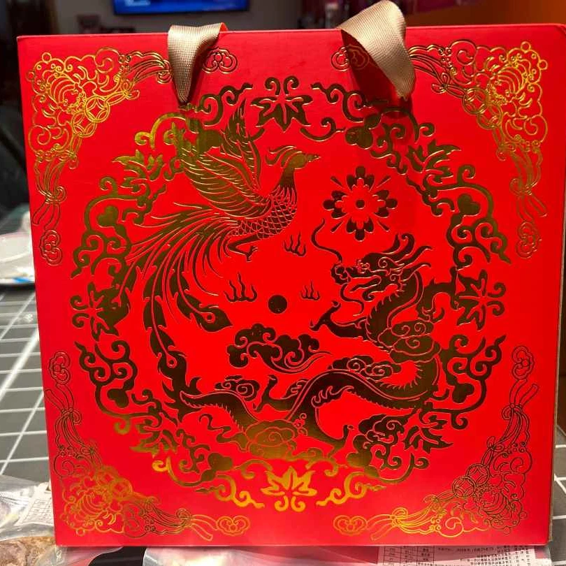 晶鹏华昌 大礼盒（7种）扣肉 丸子 猪头肉 猪耳朵 熏鸡 猪蹄 肘子