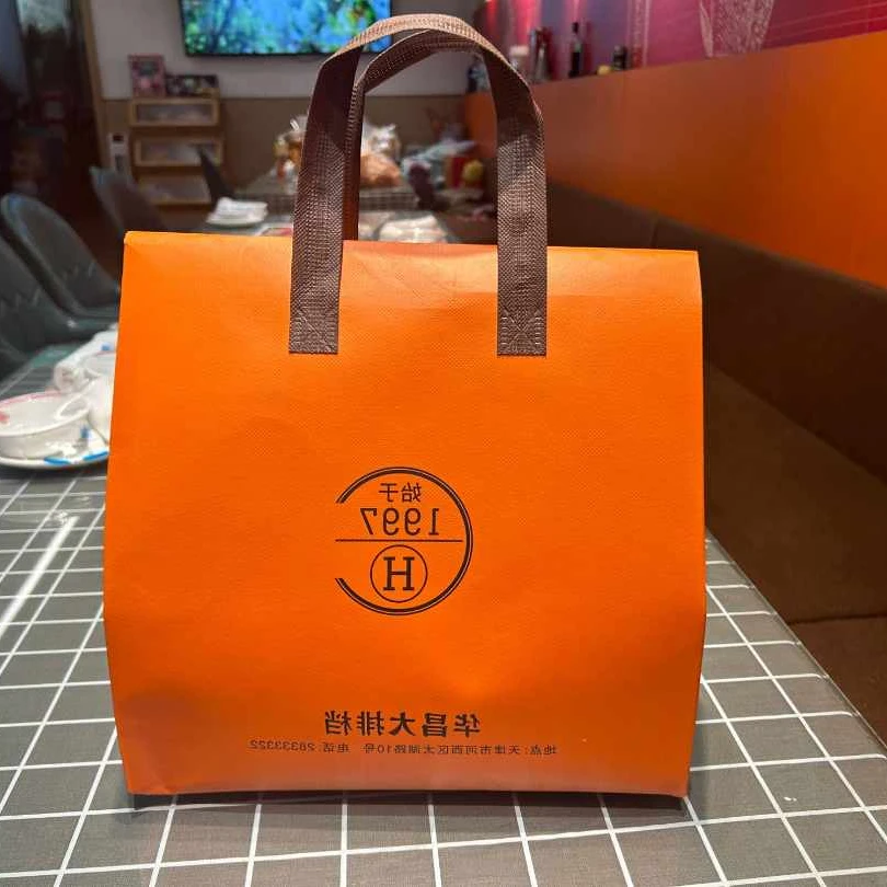晶鹏华昌 礼袋（4种）丸子 扣肉 熏鸡 肘子