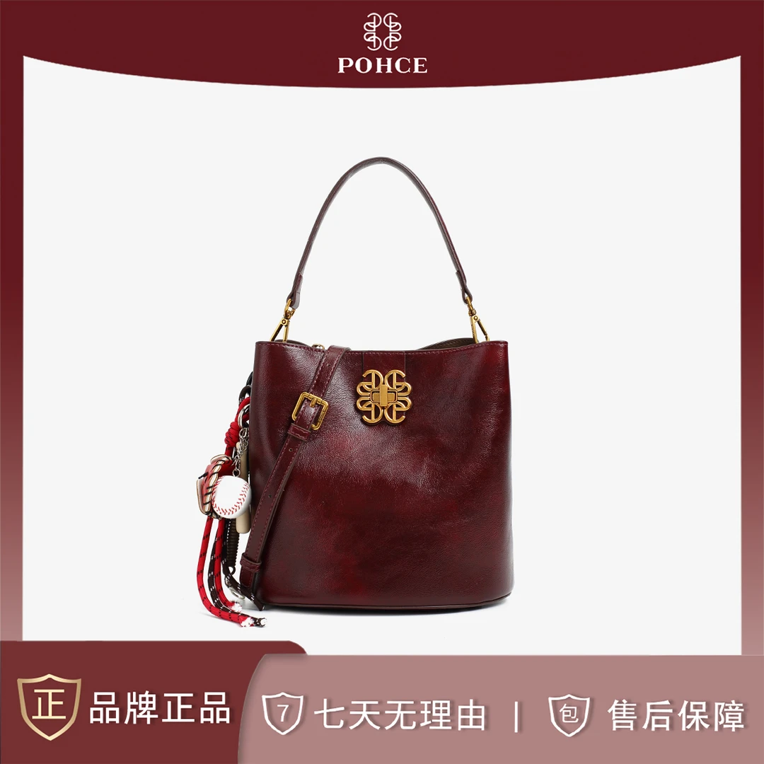 匠心之作水桶包安可拉红大容量女包24190-1（赠挂件