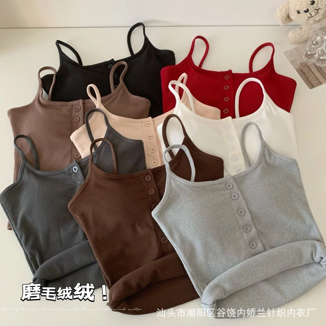 秋冬加绒加厚磨毛保暖内衣辣妹扭扣吊带背心女带胸垫内搭美背文胸