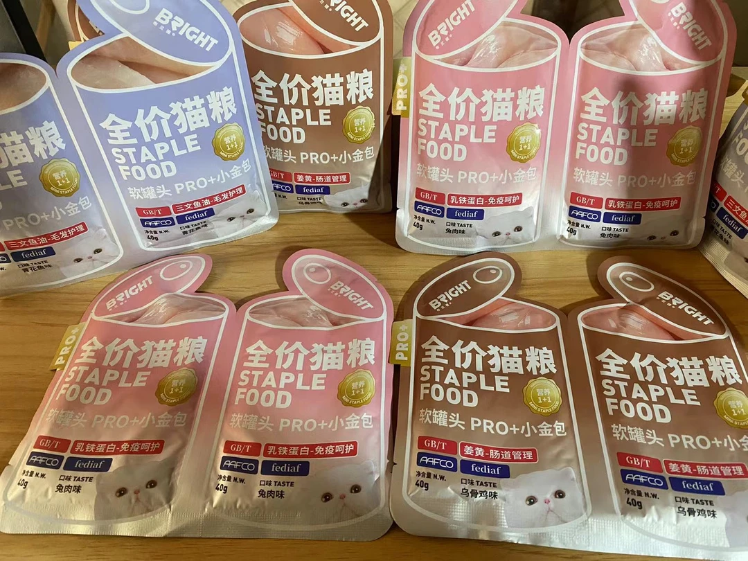 【直播】猫咪主食罐补米链接