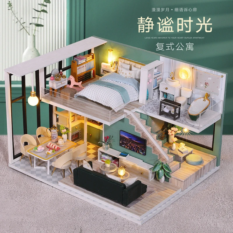 佳特diy小屋静谧时光创意手工拼装木质复式公寓模型走心生日礼物