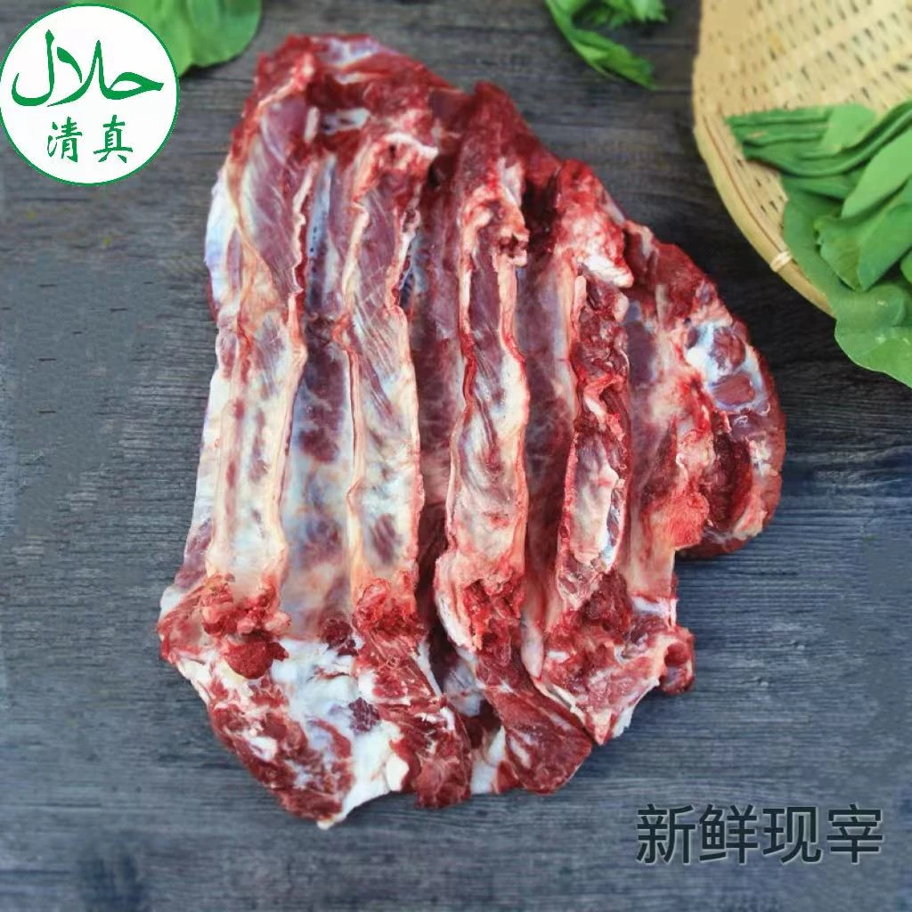 自家散养黄牛清真新鲜肉质无骨牛肋条冷冻4斤营养农家下单