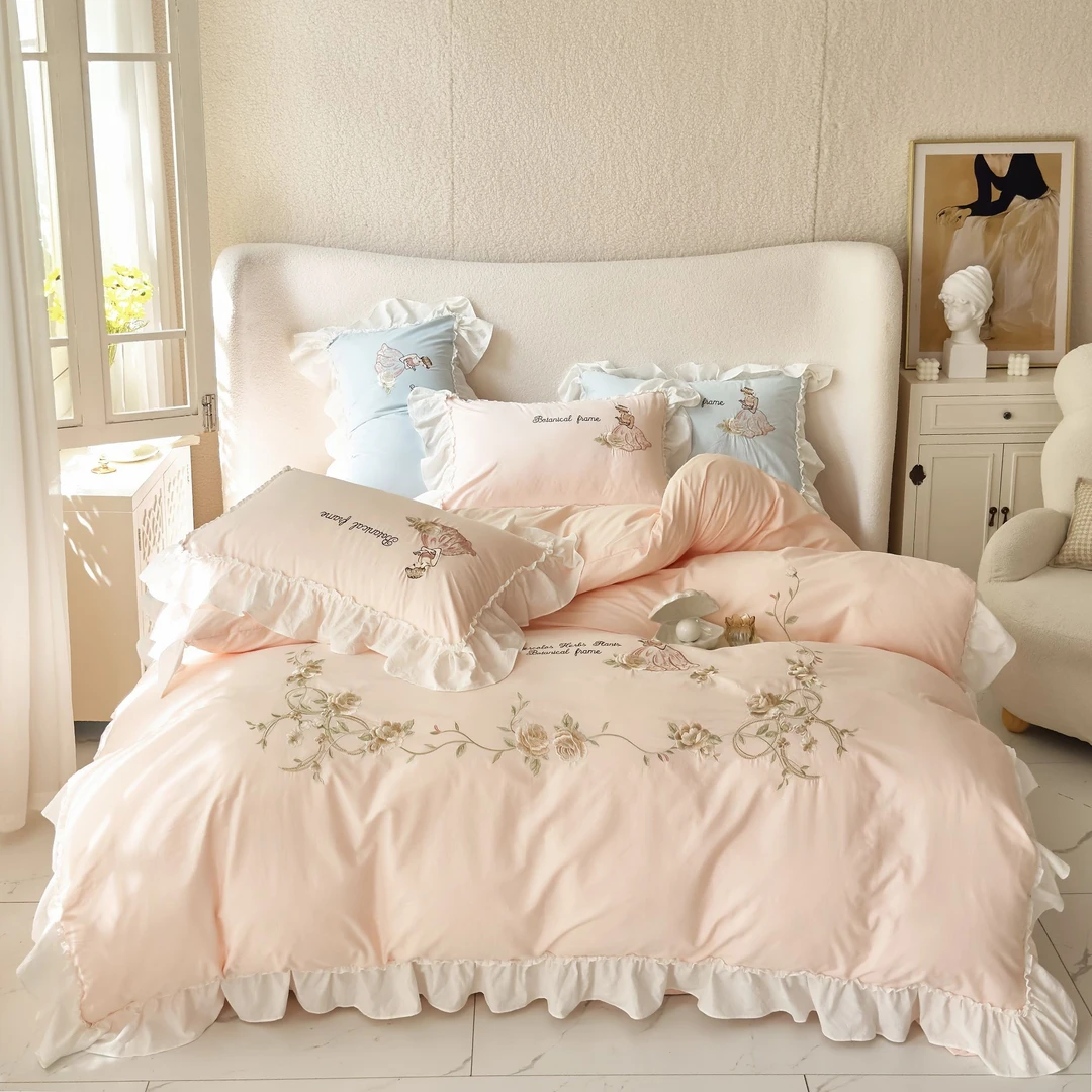 奈雪 全棉水洗棉透气干爽小清新刺绣四件套公主奶油风暖色系慵懒