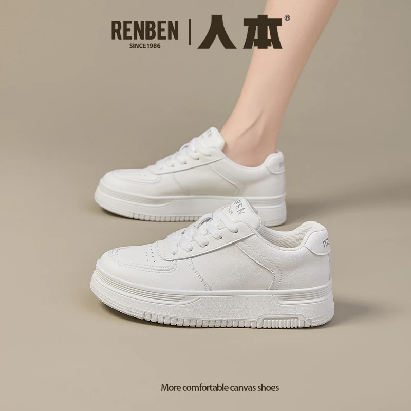 人本秋季厚底皮面小白鞋2025新款韩版百搭女鞋透气学生增高板鞋子