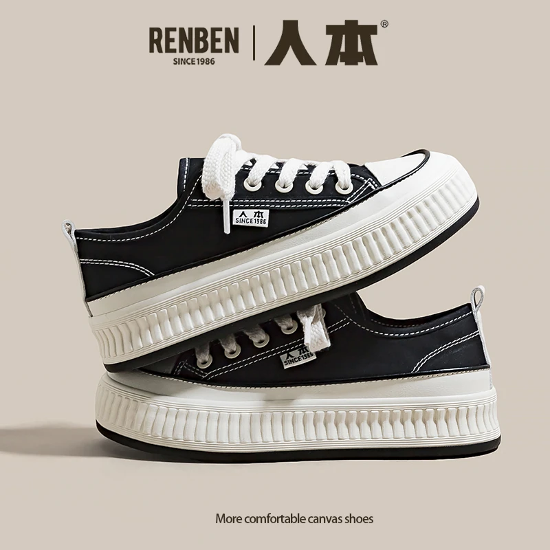 人本松糕底帆布鞋2025秋季新款厚底饼干鞋女韩版休闲百搭复古板鞋
