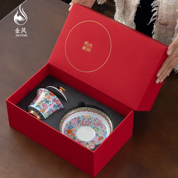 珐琅彩国潮万花盖碗家用宫廷风三才茶碗功夫茶具泡茶碗礼盒装D534