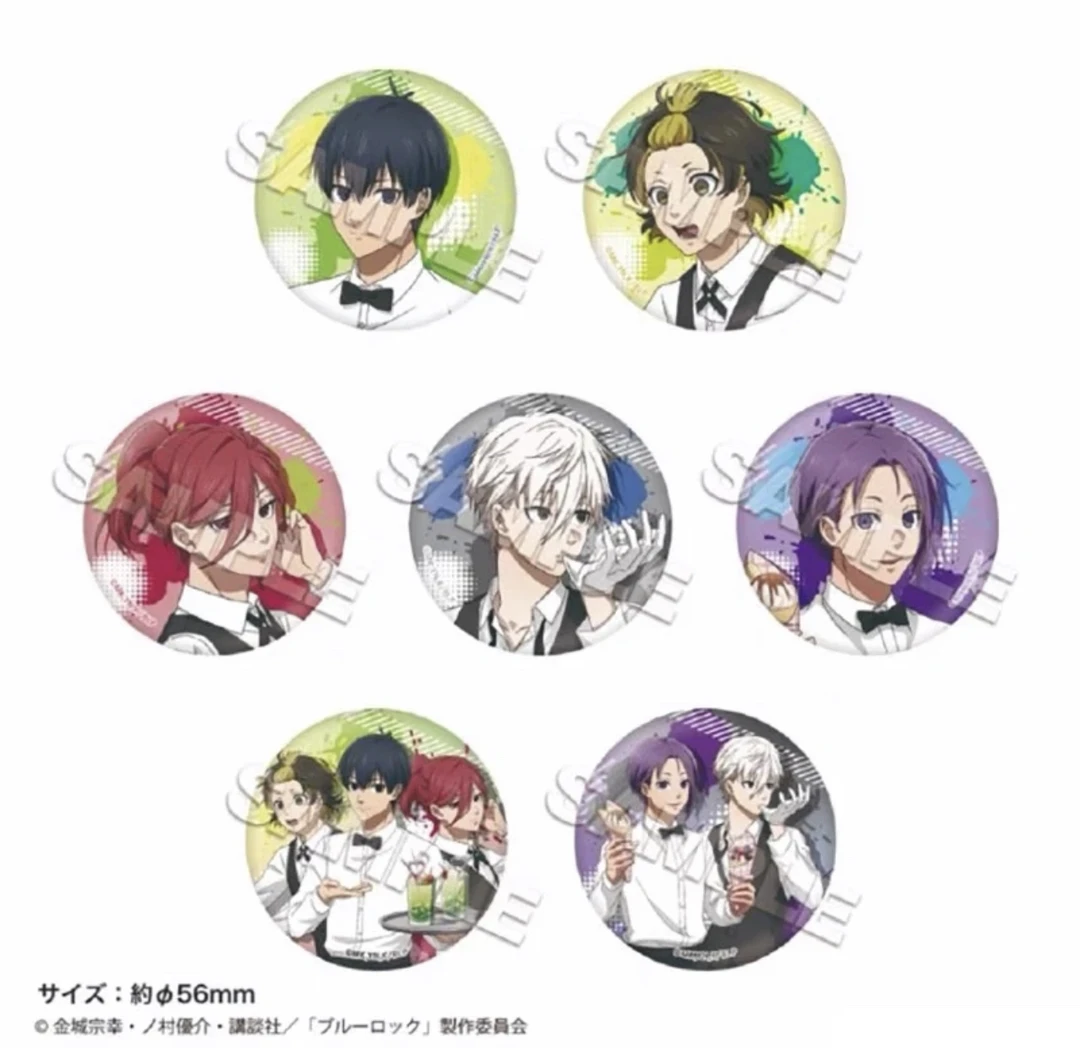（代拆）蓝色监狱 服务生系列吧唧单包盲袋