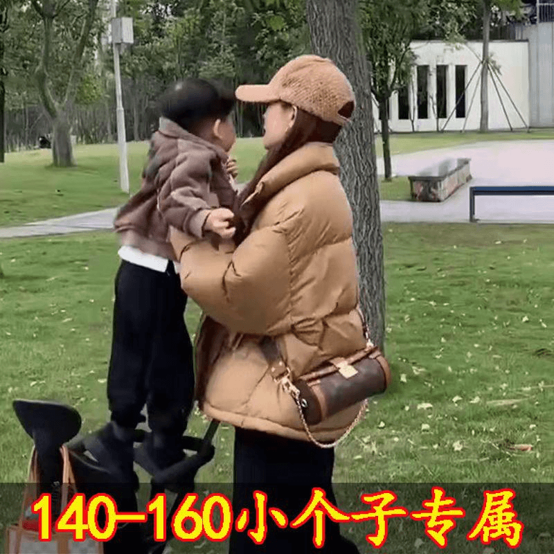 波司登简约白鸭绒羽绒服女小个子短款加厚外套宽松立领冬季面包服