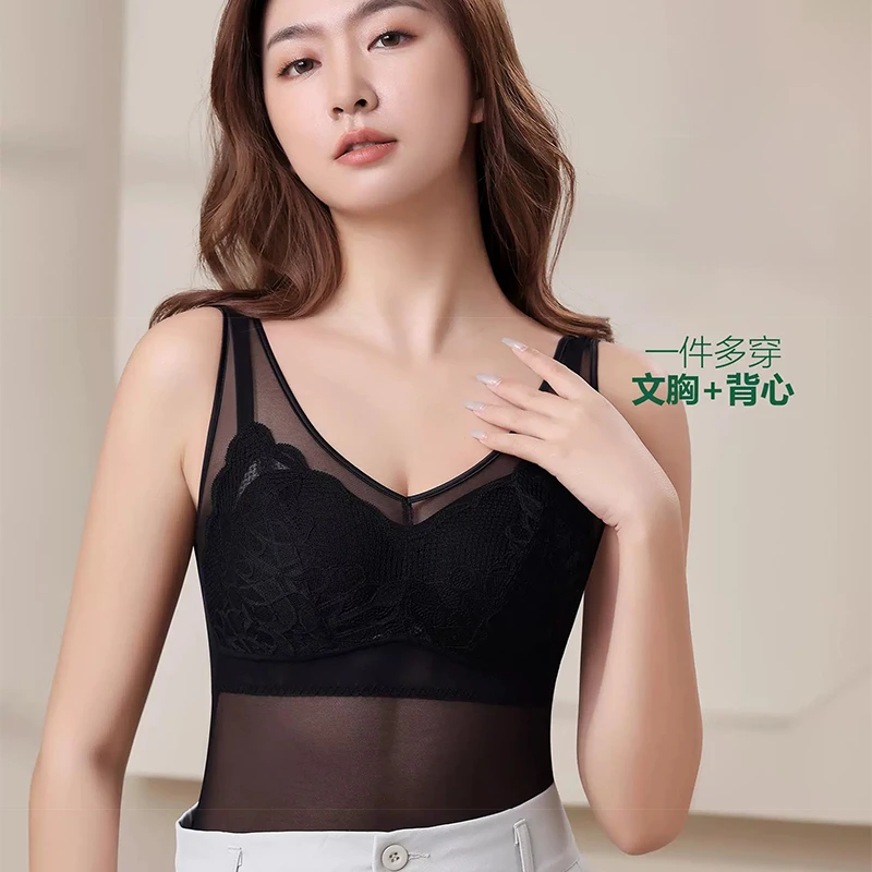 正品星吻高品质女士透气打底背心美背文胸固定乳胶杯无痕蕾丝薄款