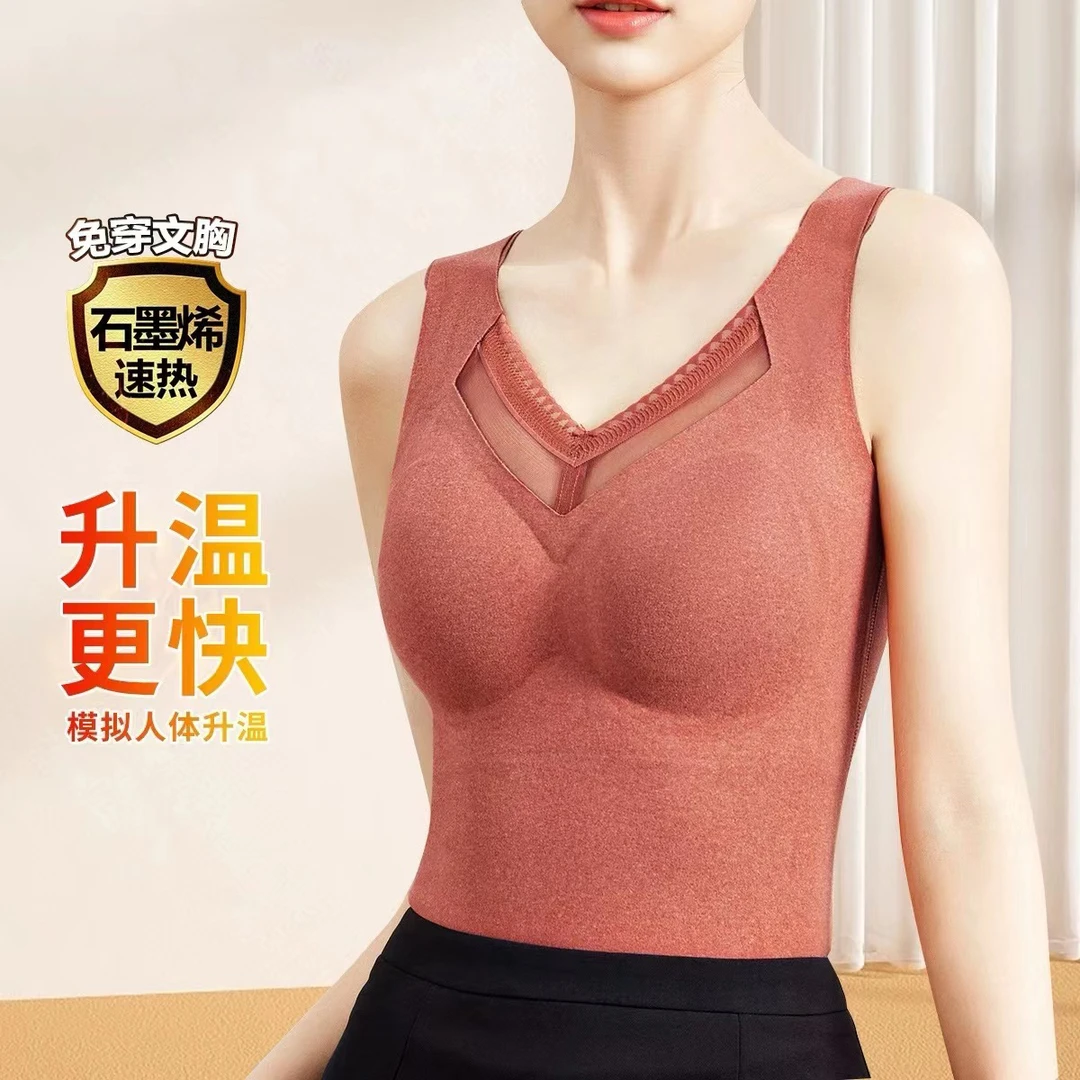 无钢圈胸垫免穿一体式文胸美背内衣爆款百搭冬季发热保暖背心女士