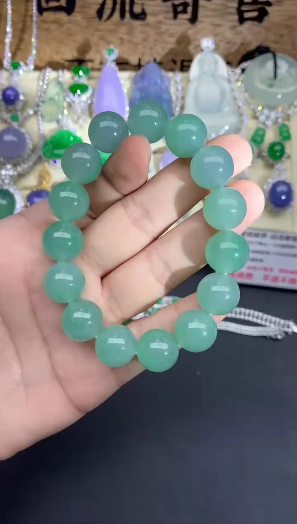 【闪购商品】翡翠手串未镶嵌763-多人