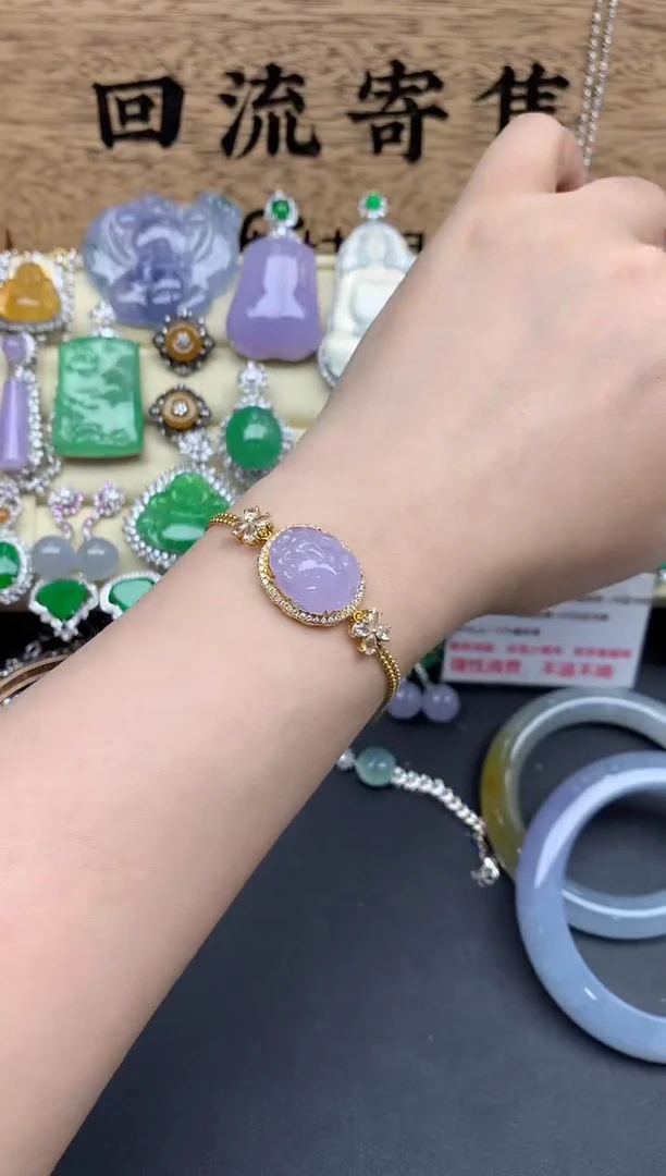 【闪购商品】翡翠手链18K金镶嵌458-多人
