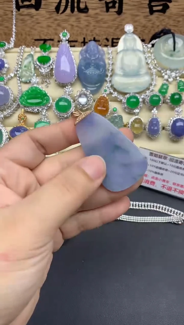 【闪购商品】翡翠颈饰18K金镶嵌511-多人