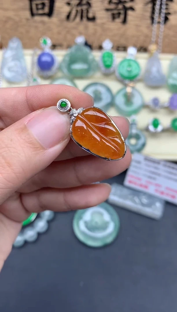 【闪购商品】翡翠颈饰18K金镶嵌405-多人