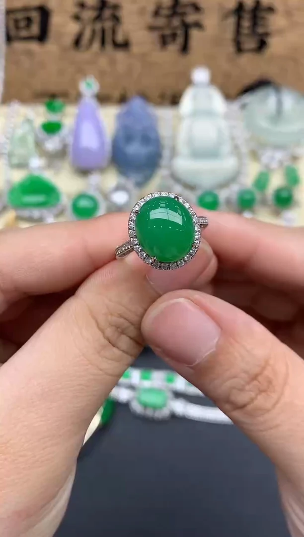 【闪购商品】翡翠戒指18K金镶嵌715--多人