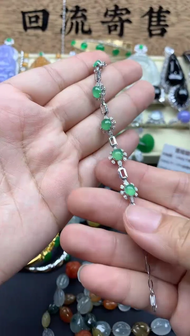 【闪购商品】翡翠手链18K金镶嵌641-中国好珍宝