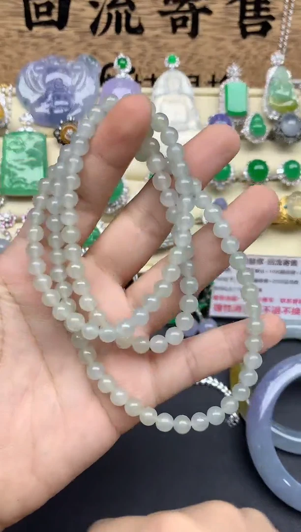 【闪购商品】翡翠颈饰未镶嵌431-多人