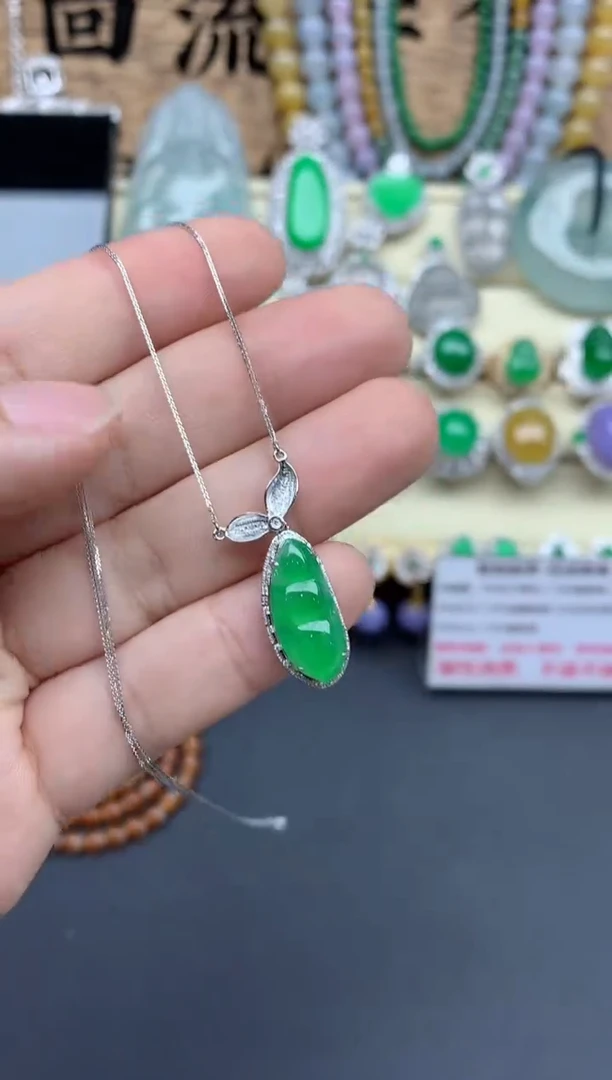 【闪购商品】翡翠颈饰18K金镶嵌423-中国好珍宝