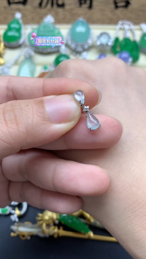 【闪购商品】翡翠颈饰18K金镶嵌174-中国好珍宝