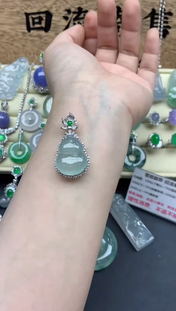 【闪购商品】翡翠颈饰18K金镶嵌695-多人