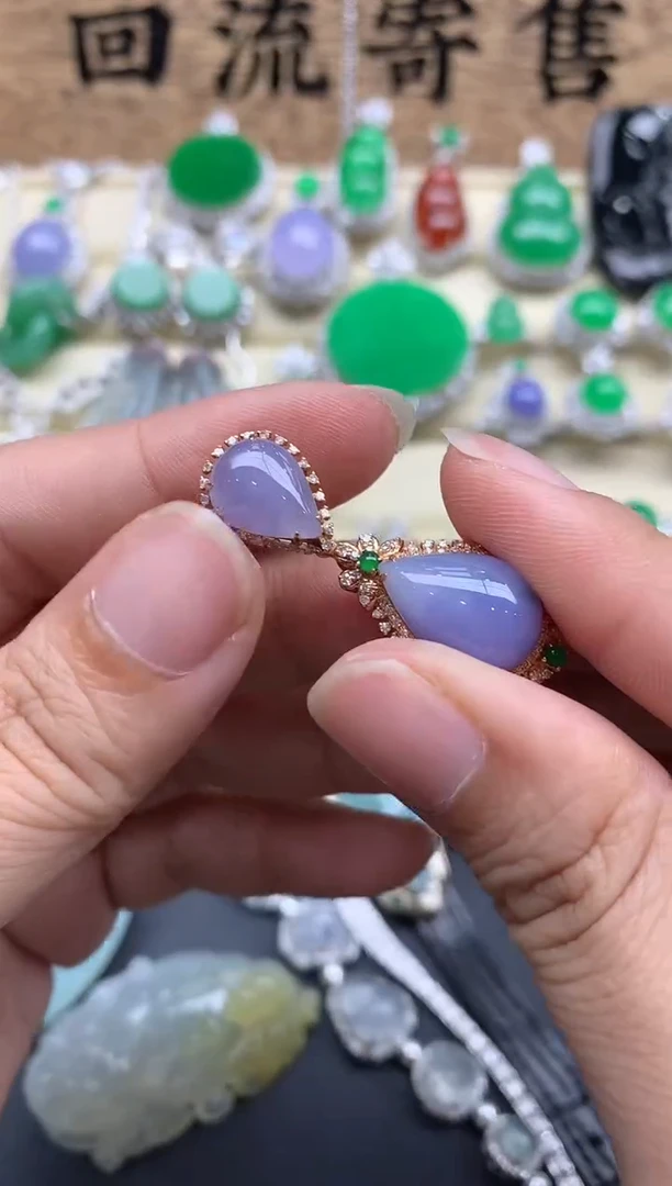 【闪购商品】翡翠颈饰18K金镶嵌501-中国好珍宝