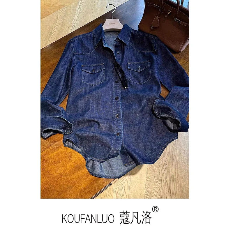 【碧空如洗】秋季新款宽松叠穿别致衬衣时尚百搭牛仔衬衫女Q24832