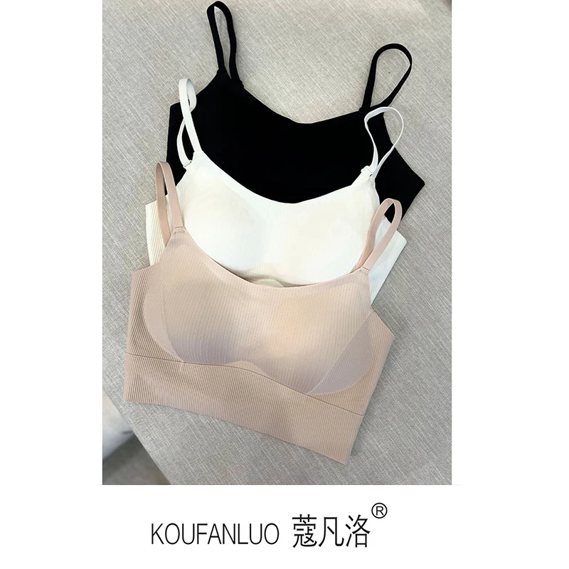 一体式防走光百搭舒适可调节运动薄款夏季无钢圈女背心打底C24163