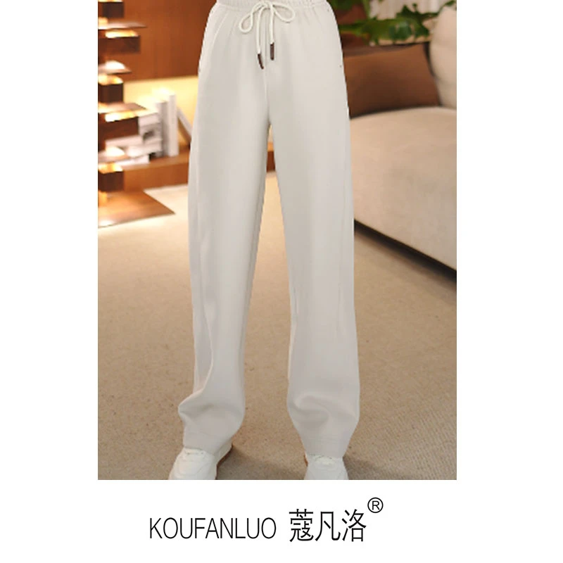 【明眸皓齿】冬季新款加绒加厚保暖百搭休闲高腰直筒裤女Q24861