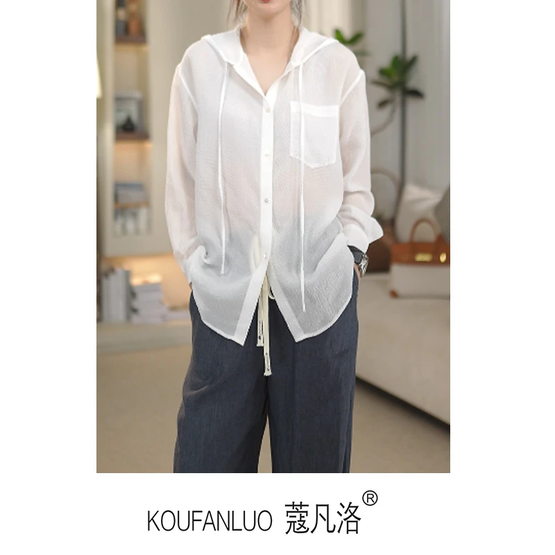 夏季透气防嗮薄款百搭桑蚕丝混纺长袖连帽肌理感单排扣衬衫C24525