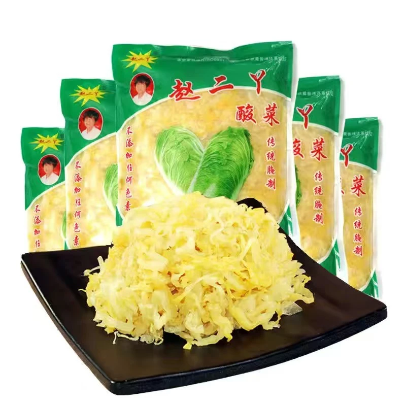 【笨哥专属】东北酸菜 赵二丫酸菜 正宗卷心黄白菜农家腌制750g*6袋