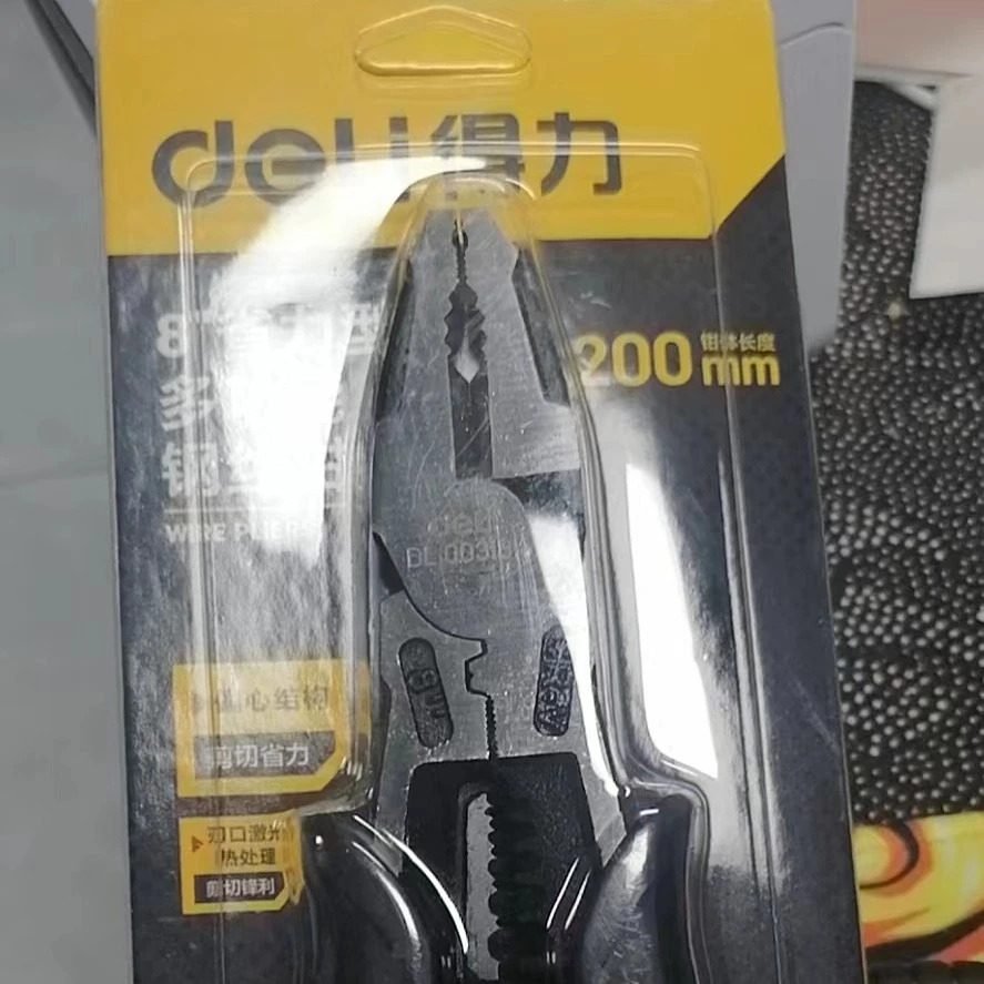 峰哥严选 得力8寸多功能偏心省力钢丝钳