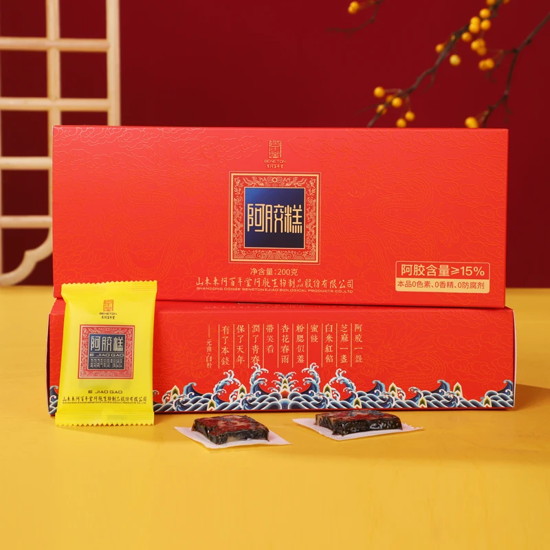 东阿百年堂国风红龙纹阿胶糕200g