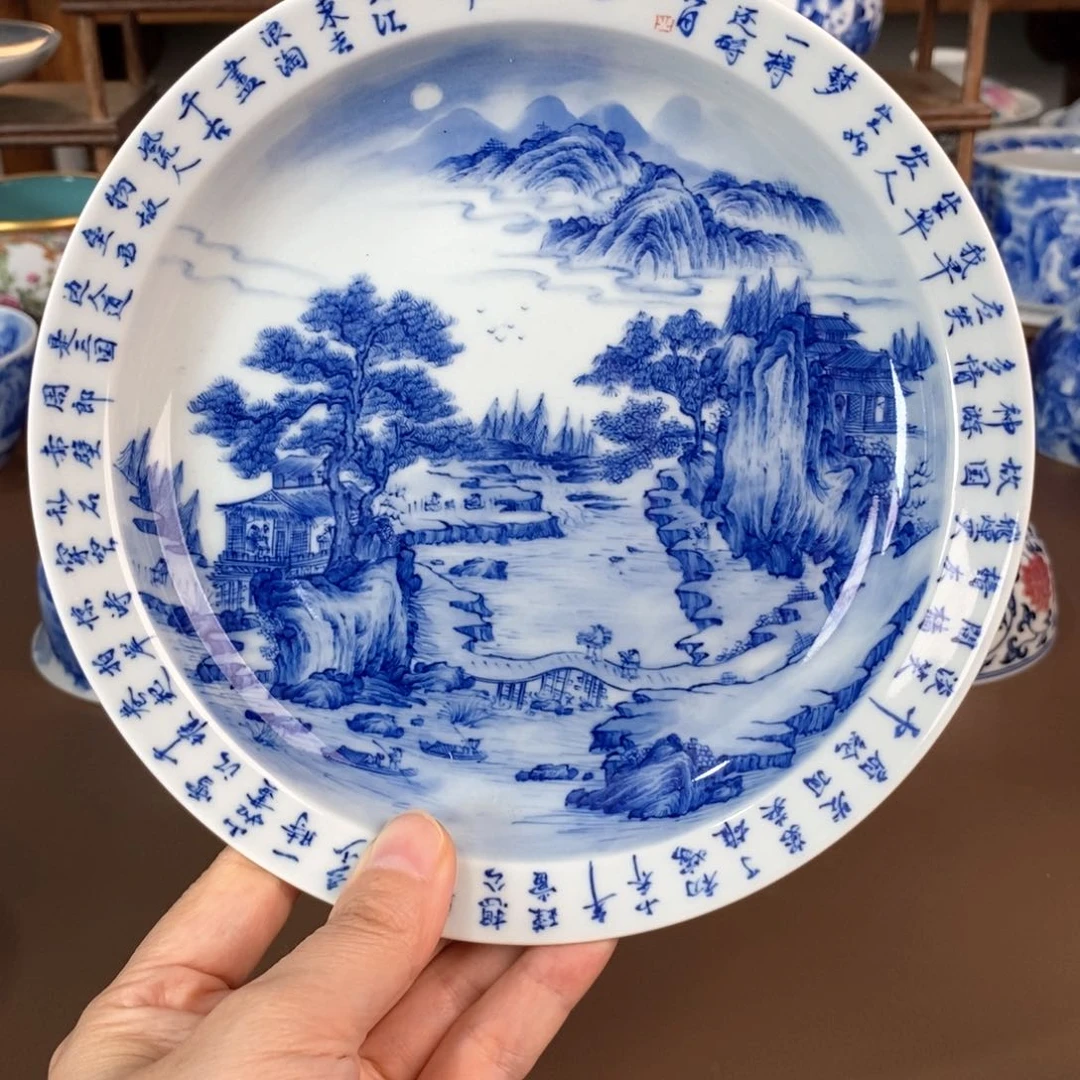 杯景德镇陶瓷手工手绘