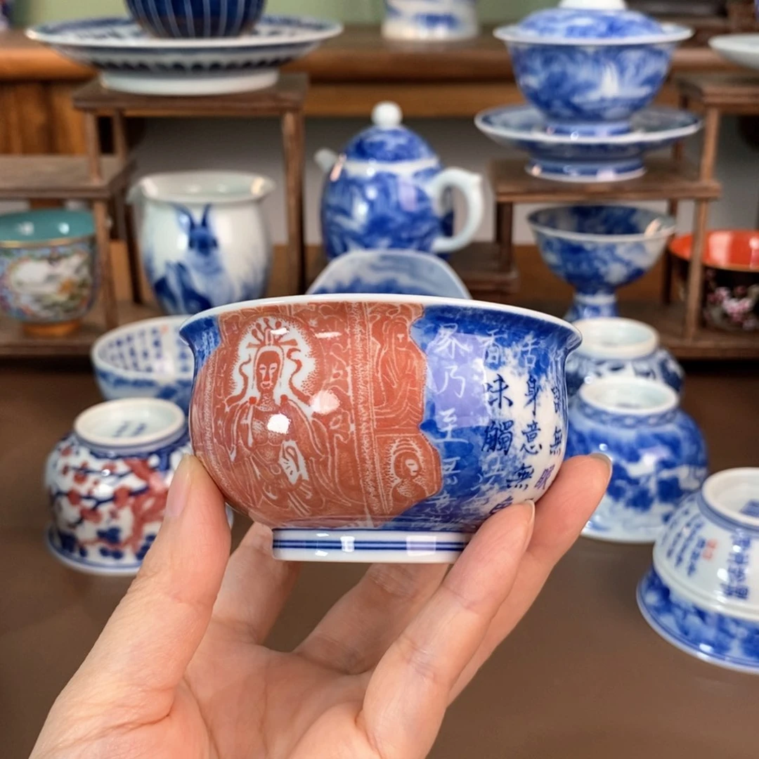 杯景德镇陶瓷手工手绘