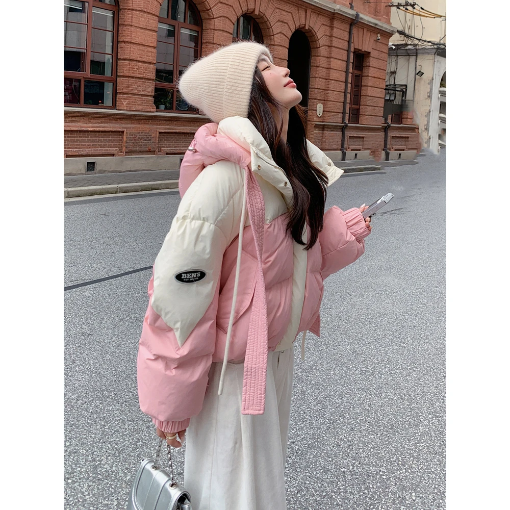 粉色羽绒服女2024冬季新款韩系小个子洋气时尚短款白鸭绒加厚外套