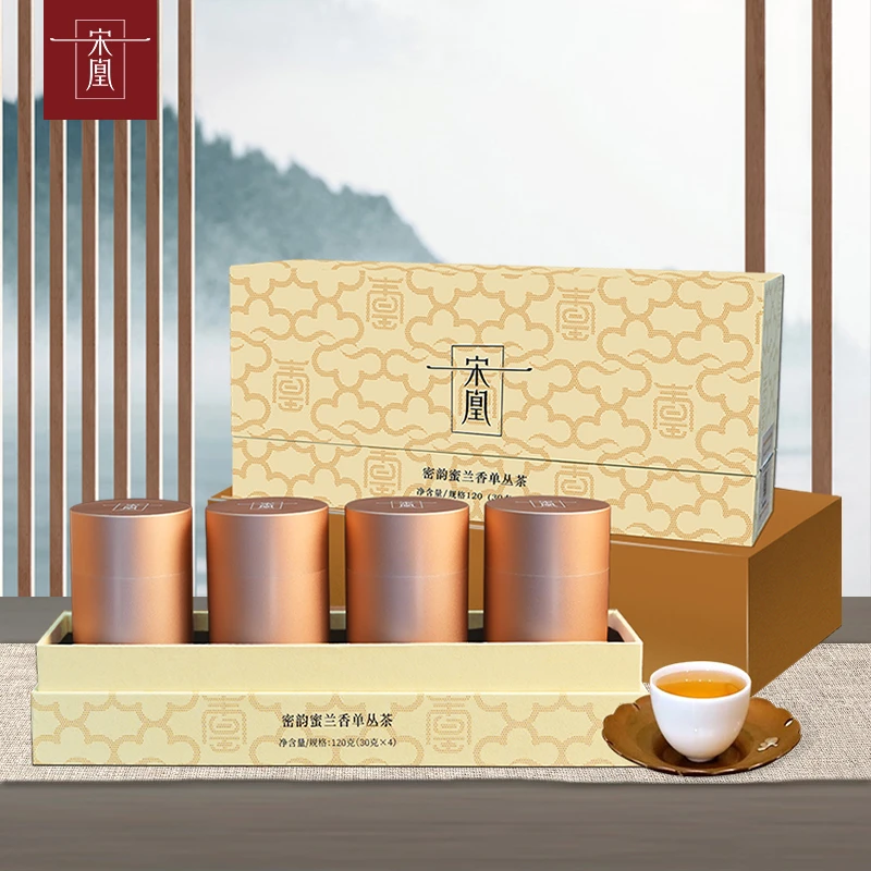 凤凰单丛特级茶叶浓醇明前春季春茶茶罐装蜜兰香单丛茶120g