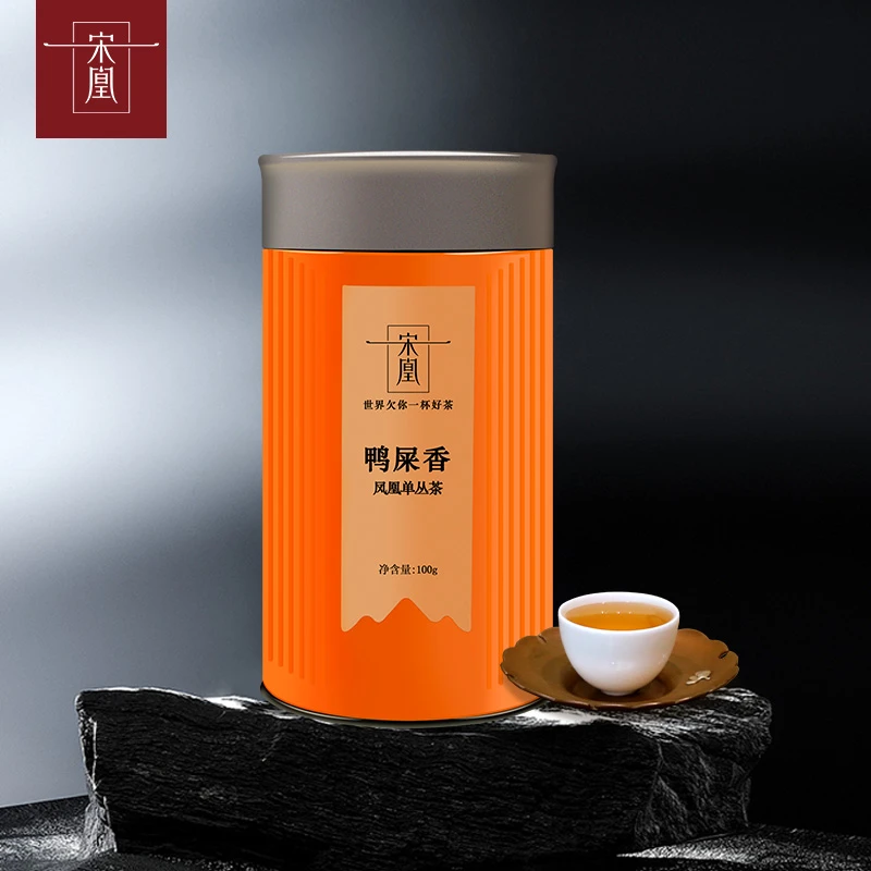 【橙罐】鸭屎香茶叶高山乌龙茶凤凰单枞茶鸭屎香单丛茶特级100g