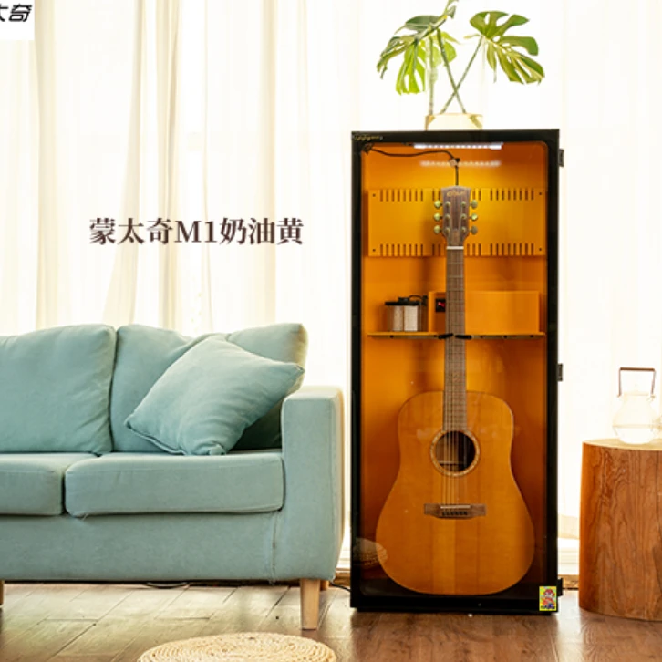 蒙太奇吉他乐器加湿除湿恒湿柜电吉他恒湿箱