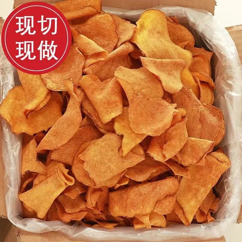 香脆地瓜干500g红薯片芝麻香番薯干片薯片零食250g袋装一整箱