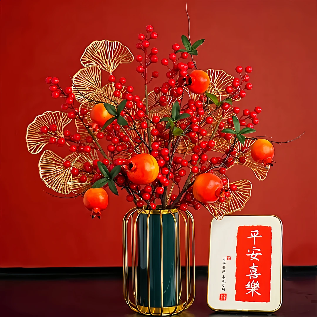 发发果仿真花红果客厅卧室结婚乔迁新居花艺摆件手感手工装饰品